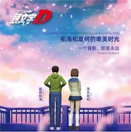 ****預訂 pre-order****   BSM數萌1:64場景模型擺件，樹脂人偶。電影系列，頭文字D藤原拓海和茂木夏樹情侶套裝