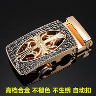 [Thickened Weighted] Belt Head Single Head Belt Automatic Buckle Pants Belt Head Buckle Head Men's B