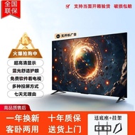 TV LCD 100-inci ultra-jelas 8K, TV rangkaian skrin besar 65-inci, 55-inci, 42-inci untuk kegunaan ru