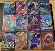 中文PTCG SR/SAR卡