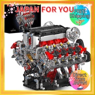 Direct from JAPAN・Free ShippingMould King MOC technology 8-cylinder inline gasoline engine cylinder 