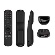 全城熱賣 - 適用於LG AN-MR21GC / AN-MR21N / AN-MR21GA 遙控器硅膠保護套（黑色）