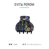 Evita peroni Evita peroni จากเดนมาร์กกิ๊บหนีบผมใบเล็กสำหรับผู้หญิงกิ๊บหนีบผมหน้าม้าดูแพงเครื่องประดับผมกิ๊บหนีบผม