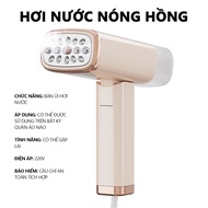 OOKAS Bàn Ủi Hơi Nước Cầm Tay Mini Mẫu Mới Có Thể Gập Lại