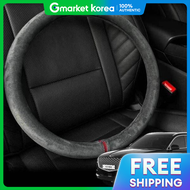 Genesis Gv80 Car Steering Wheel Cover