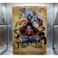 KC Studio One Piece HHW01 Collectibles Card Games Booster Box