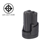 แบตเตอรี่ แบตเตอรี่ไร้สาย รุ่น B699 2.0Ah SUMO ใช้ร่วมกันเครื่องมือช่างไร้สาย รับรองมาตรฐาน มอก. 221