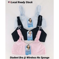 Polka Dot Student Bra/ Baju Dalam Budak/ Wireless No Sponge Bra/ Baju Dalam Tiada Besi dan Span