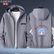 Skateboard Anime Printed Sk8 Merch Jacket for Men Women Youth
