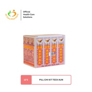 Pill Chi Kit Teck Aun [12 Sachets/1 Box] Fast Relief Stomach Ache Diarrhea Indigestion Vomiting Bloa