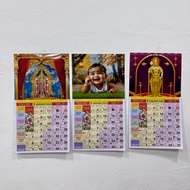 ANJALI Budget Calendar (Tamil Kuda Calendar) Dual Language Tamil & English 50cmX27cm