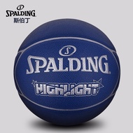 Genuine Spalding Basketball Gift Ocean Sky Blue Indoor Outdoor PU Wear-Resistant No. 7 Game Ball 76-