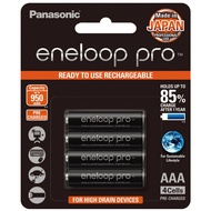 Panasonic Eneloop Pro 950mAh AAA×4 Rechargeable Battery