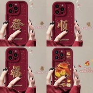 Red 3D Gold Emboss Relief Lucky Gold Coin Pocket Casing For OPPO R11 R11S RENO 2 3 4 5 6 Pro Plus Cartoon Shockproof Japan Soft Case Solid Color Hot TPU Trend Brand Phone Case