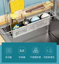 全新 廚房水槽置物架收納架瀝水籃洗碗池抹布架多功能水池可伸縮瀝水架 w6604