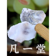 Chinese Herbal Medicine Oyster Oyster Shell Raw Oyster Forged Oyster Oyster Shell