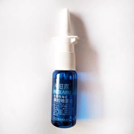 Spray Sea Discount Luduo 20ml Allergy Nourishing Box Rational Agent Rational Nasal Inflammation Chro