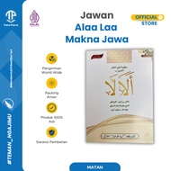 Toha Putra - Alaa laa Meaning of Javanese Hvs Yellow