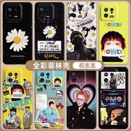 GD GD GD Dragon Phone Case Suitable for Xiaomi 15 Album Xiaomi 14pro Merchandise 13ultra Daisy 12pro
