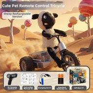 HANLIANG | Remote Control Drift RC Toy 3-wheeler