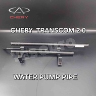 CHERY TRANSCOM 2.0 WATER PUMP PIPE(MAIN)