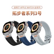 Trainer No. 3 Silicone Strap Suitable for Apple iwatch S11/10/9/8/7 Smart Watch ultra3