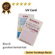 Bubblewarp UV Test Card UV Test Card UV B Level Test Card Sunscreen Reptile Lamp