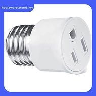 [HOUSEWARE]Light Socket To Plug Adapter Outlet Plug Converter E26 Bulb Socket Adapter