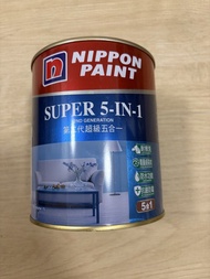 立邦5合1油漆（1公升）