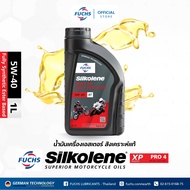 น้ำมันเครื่องเอสเตอร์ สังเคราะห์แท้ FUCHS Silkolene PRO 4 XP : 5W-40 (1L)