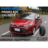 (POSTAGE) 195/50/16 ORIGINAL TOYOTA VIOS TOYO PROXES R50 NEW 2024 CAR TIRES TYRE TAYAR