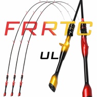 FRRTC Spinning/Casting UL Fishing Rod 2 Sections 1.5/1.68M Solid Carbon Fiber Fishing Rod Ultralight