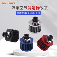 Car Air Filter Engine Air Filter Filter Air Filter