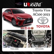 Toyota Vios 2023 AC100 - Ultra Racing Rear Anti Roll Bar