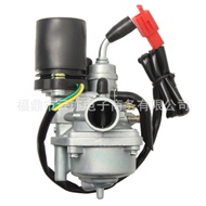 Sesuai untuk 50cc 90cc JOG50 JOG90 1E40QMB 1PE40QMB 1E50QMG Karburator