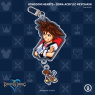 Kingdom Hearts - Sora - Dual-Acrylic Keychain (Made)