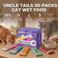 【Buy 2 off RM6】Uncle Tails Cat Food 35% protein  Wet Food Cat Wet Pouch 50g Makanan Kucing Basah