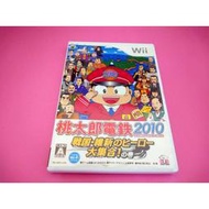 桃 出清價!網路最便宜 任天堂  Wii 2手原廠遊戲片 桃太郎電鐵 2010 戰國‧維新英雄大集合！之卷 賣45而已