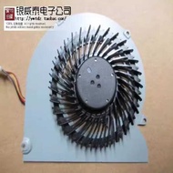 Gateway Notebook ID54 ID56 ID58 ID59c Fan ID57H ID48 ID79C ID79