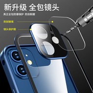 funny phone case iphone iphone 16 plus casing iphone 16 pro case iphone 16 pro max casing 16 pro max