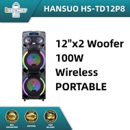 HANSUO portable speaker HS-TD12P8 pro speaker subwoofer sound equipment horn