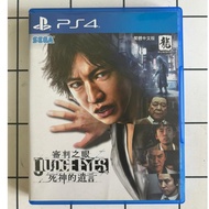 Ps4 Cd Game Judgment