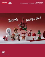 Skullpanda Tell Me What You Want 🎄❄️ยกbox แท้💯พร้อมส่งในไทย🇹🇭