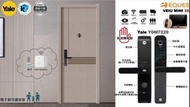 YALE YDM7220 智能電子門鎖