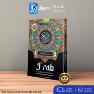 Al Quran Irab Irab i'rab irob A5 Per Word Accompanied by Word by Word and Tajweed Color ORIGINAL - A