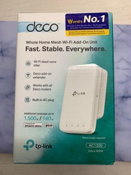 全新TP-LINK WiFi extender, WiFi 放大器