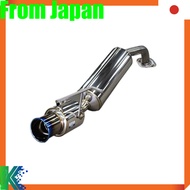 Kakimoto Racing Muffler [GTbox06&S] for Toyota Yaris Hybrid MXPH10/Yaris MXPA10 2WD T443174from Japa
