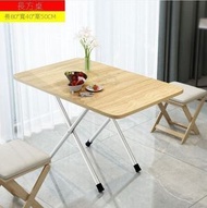 吃飯桌小桌子折疊桌子出租房宿舍長方形擺地攤家用寫字桌80*40*50cm 長桌 顏色 胡桃木 尺寸 80*40高50 顏色 長桌胡桃 尺寸 80*40高50