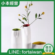 【正品直銷】現代極簡家居陶瓷白色花瓶插花器擺件樣板間餐桌客廳售樓處裝飾品
