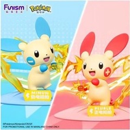 玩樂主義 FUNISM Pokemon 正電拍拍 負電拍拍 小